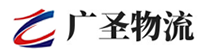 泉州到都安瑶族自治县物流公司